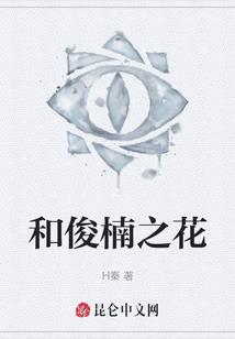 英雄联盟辅助下载