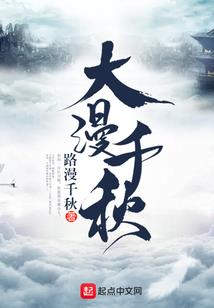 我的世界简便山洞房