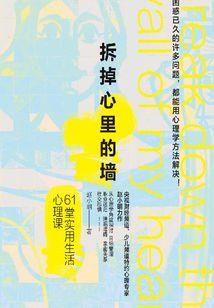 rust下载mod