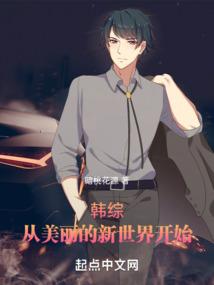 传奇装备补丁放在哪个文件夹