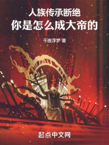 魔兽世界 刷血吼