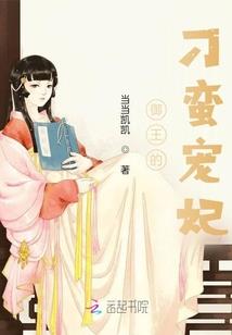 佩奇 ps4