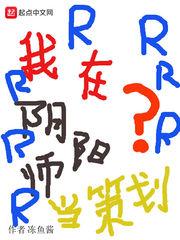 .王者荣耀