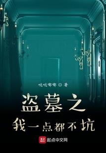 王者荣耀貂蝉重做模型