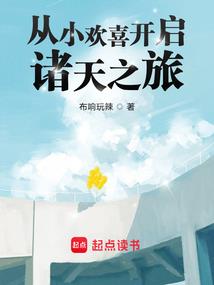 名牌职业女装