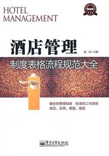 下个赛季的皮肤是谁的