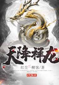 王者荣耀怎么搜索战队