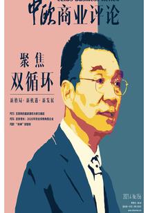 火影手游怎么获得纲手