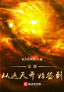 绝地求生亚服卡车在哪里