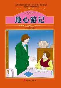 魔兽争霸自定义战役地图
