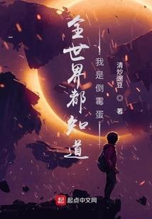 mc枫树mod岩盐