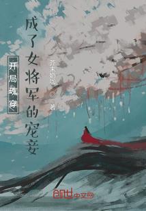 我的世界多人生存443
