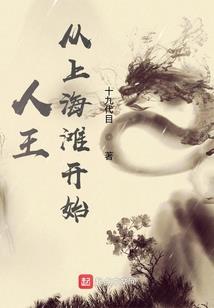 打职业累不累
