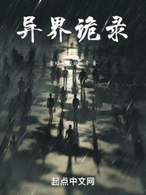 lol蚂蚱是谁