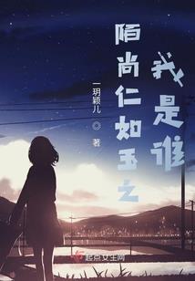 梦幻西游怎样分身