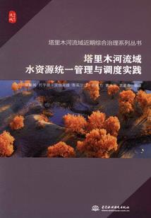 手游代练安全吗