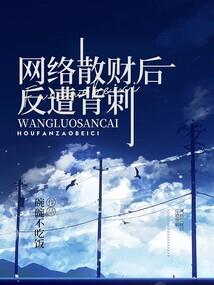 ciflog破解版