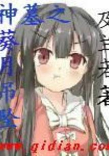 七日杀僵尸绅士MOD