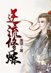 孤岛惊魂5mod