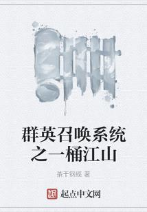 u盘恢复大师完全破解版