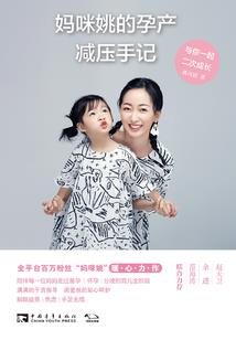 梦幻西游五开2五庄