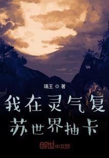 贪玩蓝月转生攻略