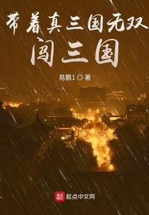 游戏黄金矿工下载