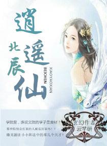梦幻西游 最简单的副本
