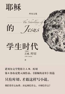 皮肤发肿变黑