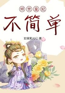 魔兽世界武器制作工艺品
