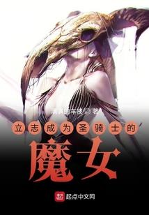 亚索新皮肤