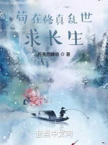 我的世界1.7.2电梯