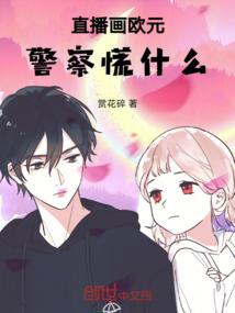魔兽复兴杯是谁举办的