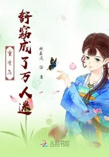 法魂mod誓言水盆