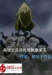 皮肤特别痒起疙瘩