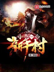 小鹿外卖神器助手破解版