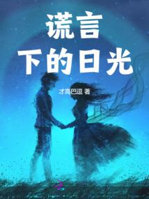 绝地求生 静音走