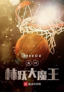 钻石先生ps4