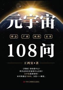 魔兽世界啥是怀旧服啊