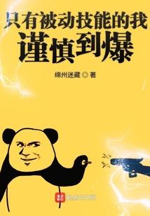 魔力宝贝手游服务器