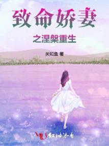 绝地求生rerv