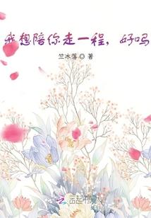 肯德基荒野桶