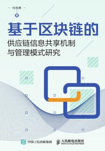 荒野乱斗的神奇故事