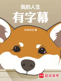LOL邪恶透视图
