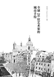 王者荣耀助手聊天红点