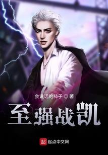 中餐厅手游装修