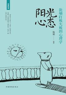 阴阳师茨木 命中