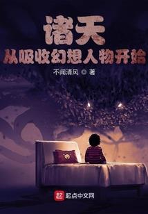 ps4全面讲解