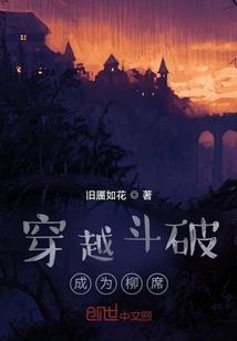 ps4相机抓鬼游戏