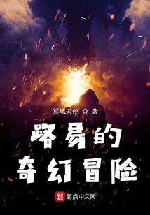9拉线游戏